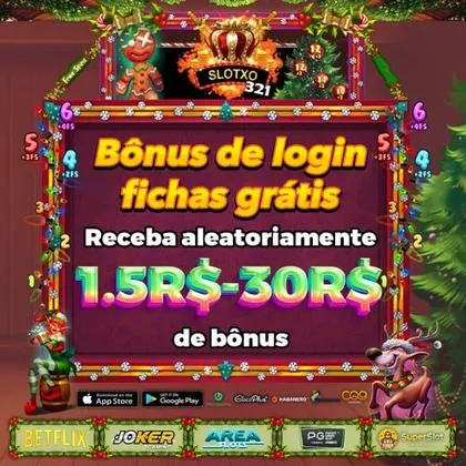 BRLWIN BRLWIN